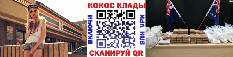 наркота  Кирсанов  Cocaine Боливия 