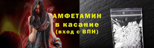 кокаин перу Бронницы