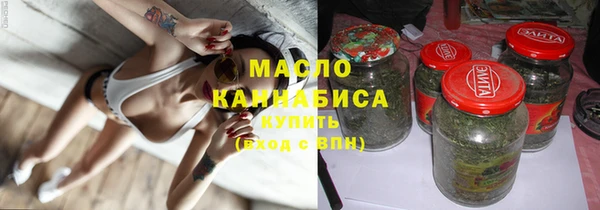 mdma Верхний Тагил