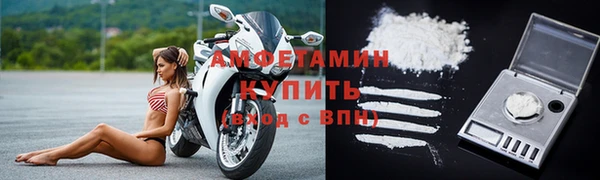 мдма Бугульма