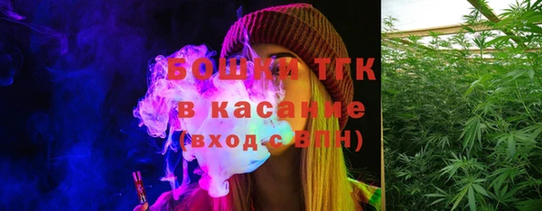 кокаин VHQ Волгодонск