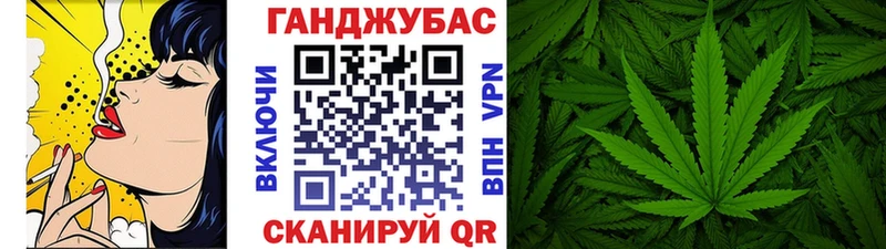 Бошки марихуана семена Кирсанов